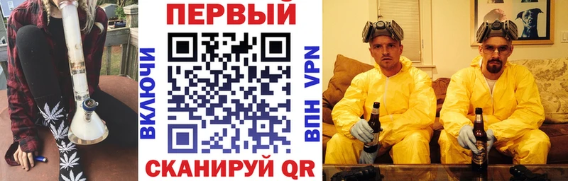 АМФЕТАМИН Розовый  Владимир 