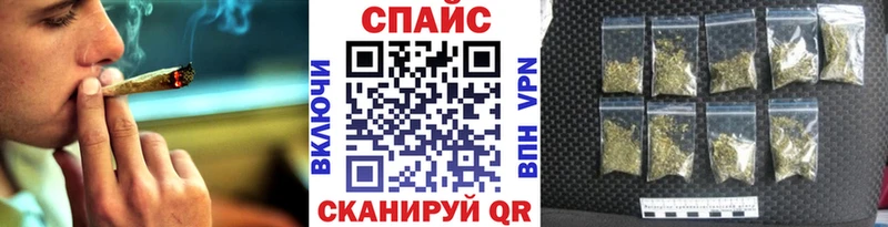 Бутират бутандиол  Владимир 