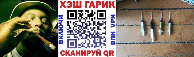OMG зеркало  Владимир  ГАШИШ 40% ТГК 