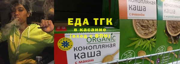 мяу мяу мука Кодинск