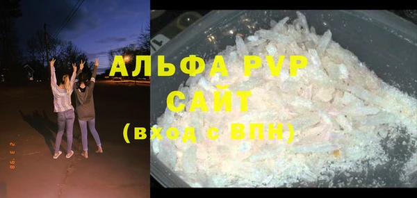 мяу мяу мука Кодинск