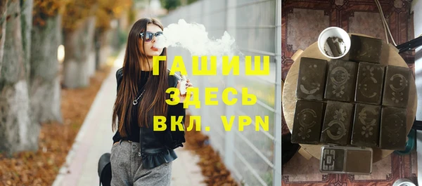 ALPHA PVP Киренск
