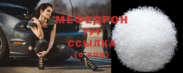 прущие грибы Козловка