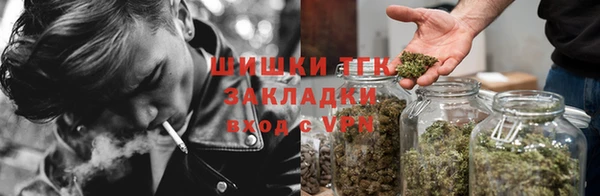 дистиллят марихуана Козельск
