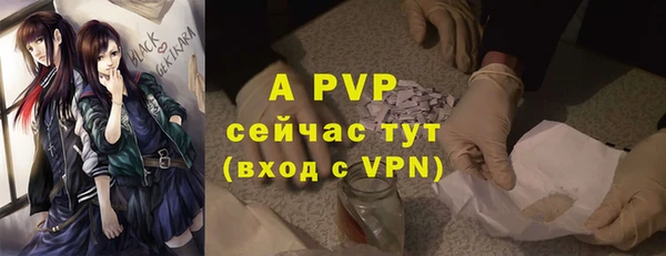 скорость Киреевск