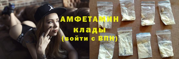 ALPHA PVP Киренск