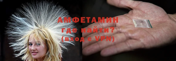 скорость Киреевск