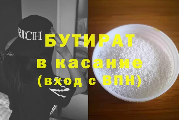 прущие грибы Козловка