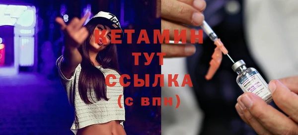 прущие грибы Козловка