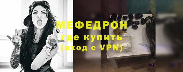 PSILOCYBIN Лихославль