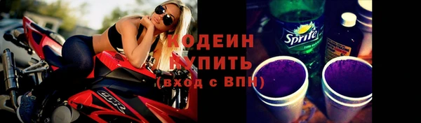 скорость Киреевск