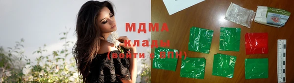 дистиллят марихуана Козельск