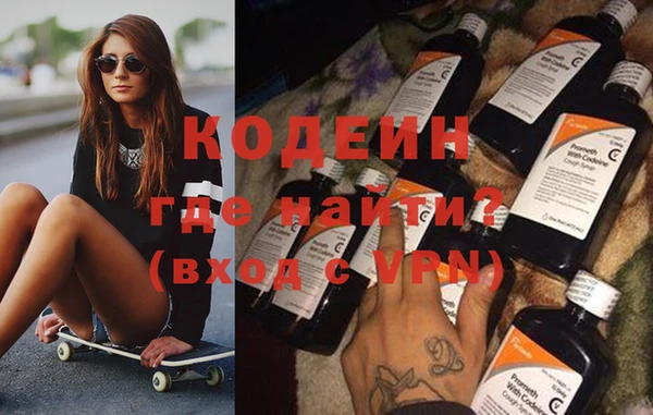 ALPHA PVP Киренск