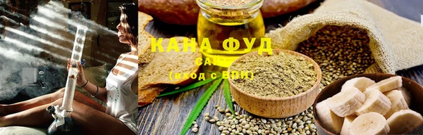 скорость Киреевск
