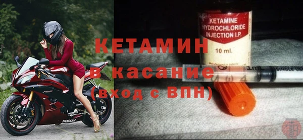 мяу мяу мука Кодинск