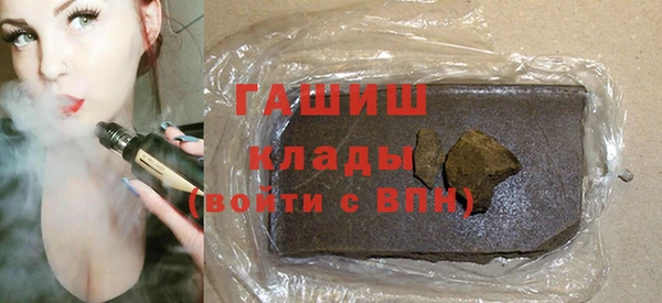 скорость Киреевск