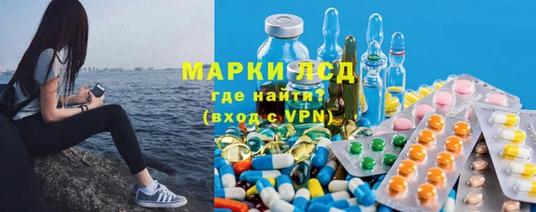 дистиллят марихуана Козельск