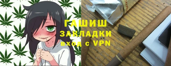 скорость Киреевск