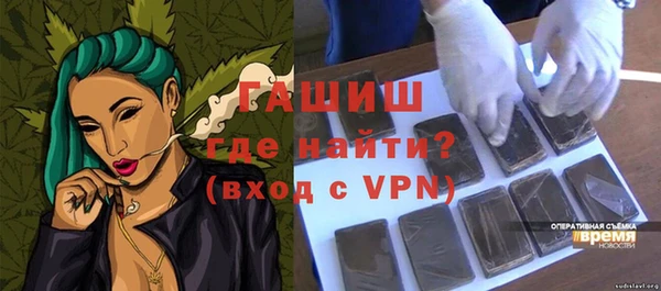 мяу мяу мука Кодинск