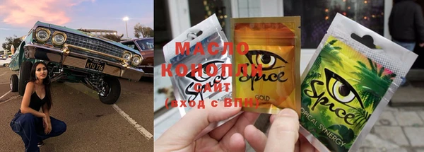 скорость Киреевск
