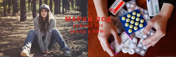 ALPHA PVP Киренск