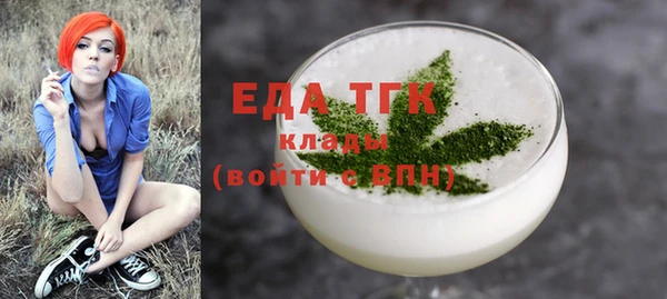 мяу мяу мука Кодинск