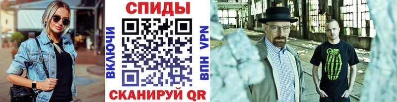 Первитин Декстрометамфетамин 99.9%  Владимир 